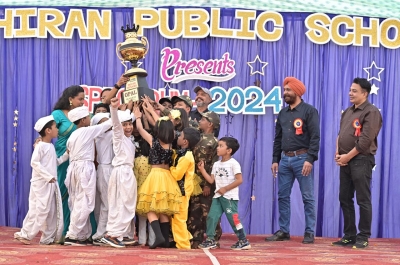 SHIRAN PUBLIC SCHOOL